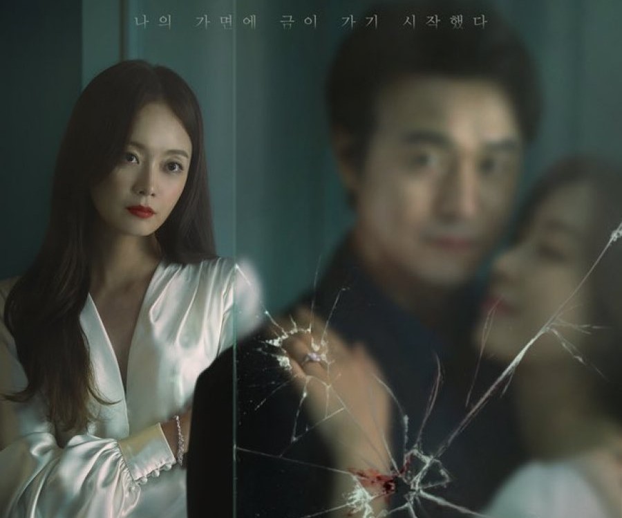 Drama Korea Show Window The Queen's House Sub Indo Episode 1 - 16