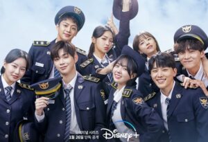 Drama Korea Rookie Cops Sub Indo Episode 1 - 16