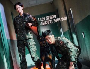 Drama Korea Military Prosecutor Doberman Sub Indo Episode 1 - 16