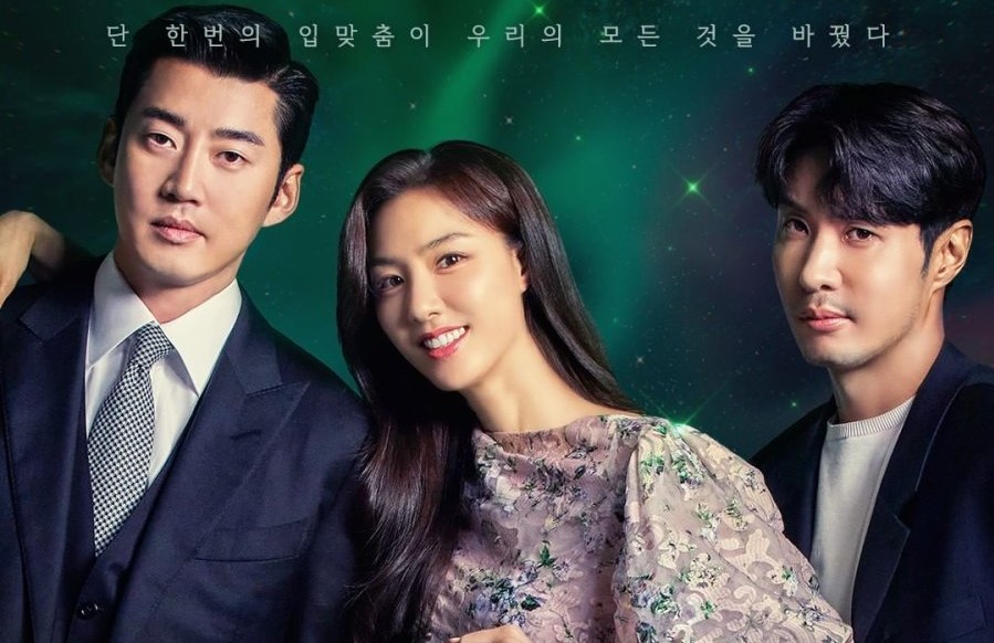 Drama Korea Kiss Sixth Sense Sub Indo Episode 1 - 12