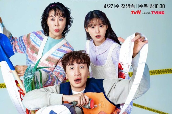Drama Korea The Killer's Shopping List Sub Indo Episode 1 - 8