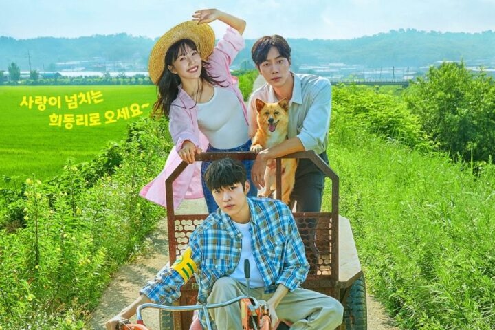 Drama Korea Once Upon a Small Town Sub Indo Episode 1 - 12