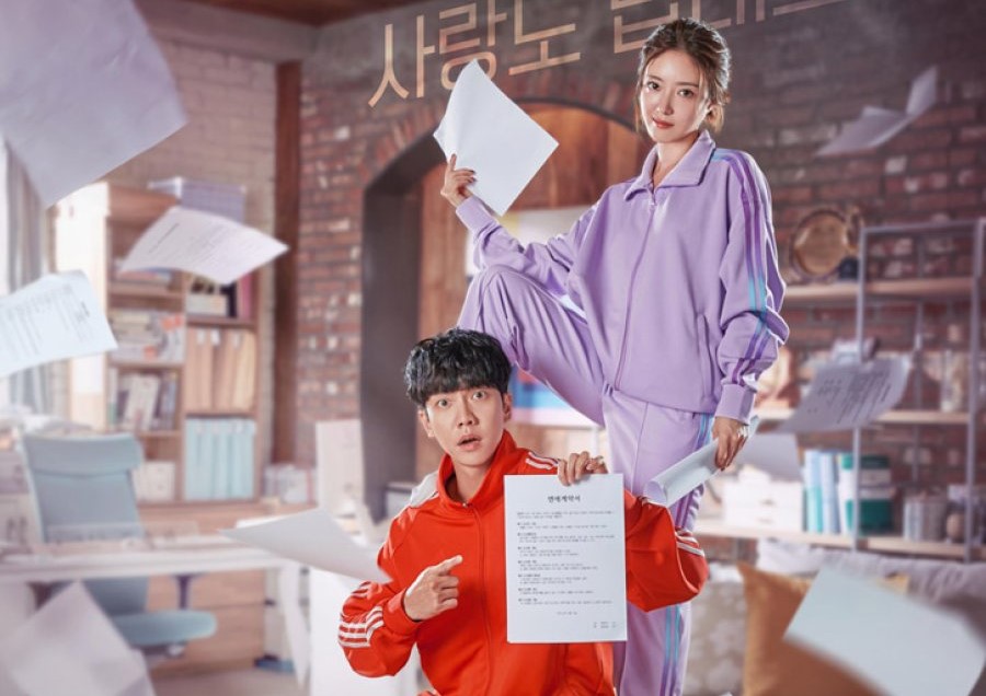 Drama Korea The Law Cafe Sub Indo Episode 1 - 16