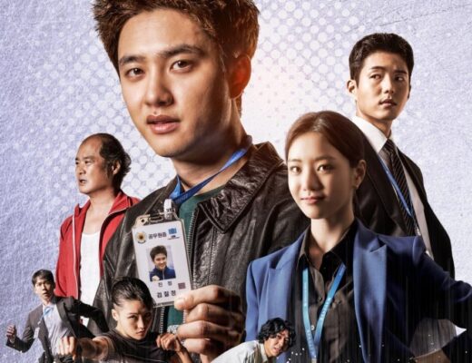 Drama Korea Bad Prosecutor Sub Indo 1 - 12(END)
