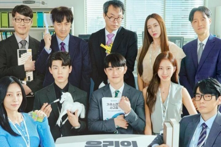 Drama Korea Gaus Electronics Sub Indo Episode 1 - 16