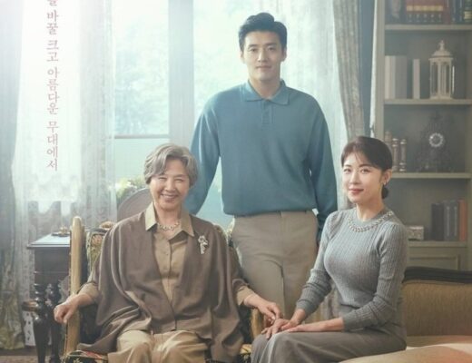 Drama Korea Curtain Call Sub Indo Episode 1 - 16(END)