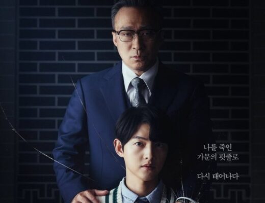 Drama Korea Reborn Rich Sub Indo Episode 1 - 16