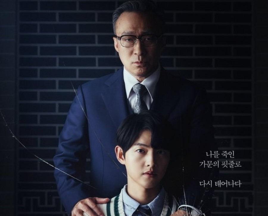 Drama Korea Reborn Rich Sub Indo Episode 1 - 16