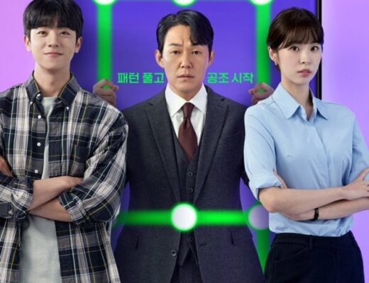 Drama Korea Unlock My Boss Sub Indo Episode 1 - 12