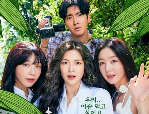 Drama Korea Work Later, Drink Now Season 2 Sub Indo Episode 1 - 10