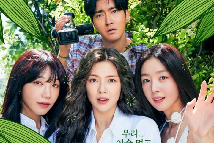 Drama Korea Work Later, Drink Now Season 2 Sub Indo Episode 1 - 10