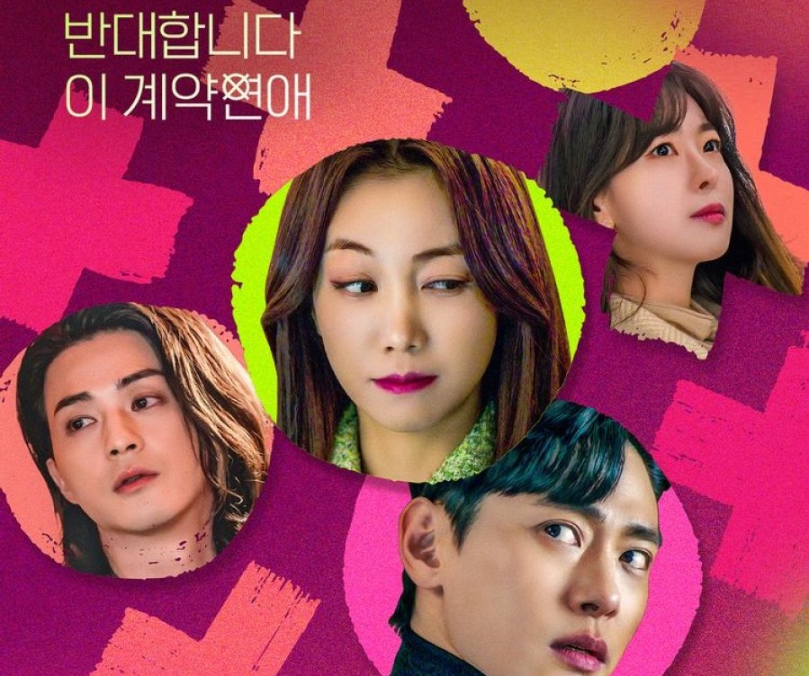 Drama Korea Love to Hate You Sub Indo Episode 1 - 10