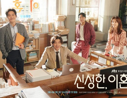 Drama Korea Divorce Attorney Shin Sub Indo Episode 1 - 12