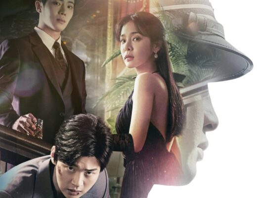 Drama Korea Oasis Sub Indo Episode 1 - 16