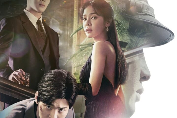Drama Korea Oasis Sub Indo Episode 1 - 16
