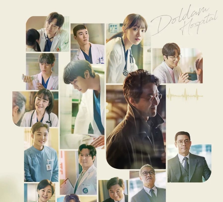 Drama Korea Dr. Romantic Season 3 Sub Indo Episode 1 - 16