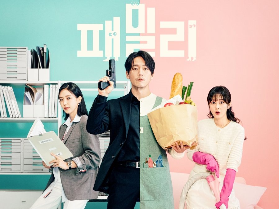 Drama Korea Family The Unbreakable Bond Sub Indo Episode 1 - 12