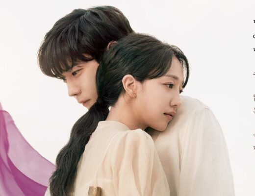 Drama Korea Moon in the Day Sub Indo Episode 1 - 14