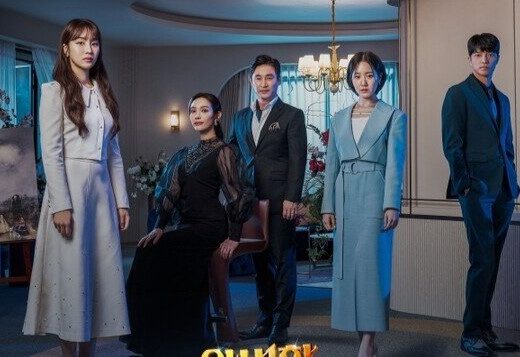 Drama Korea Perfect Marriage Revenge Sub Indo Episode 1 - 12